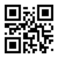 QR-Code zur Seite https://www.isbn.de/9783652005821