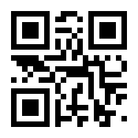 QR-Code zur Seite https://www.isbn.de/9783652009027