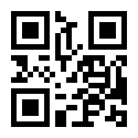 QR-Code zur Seite https://www.isbn.de/9783652009836