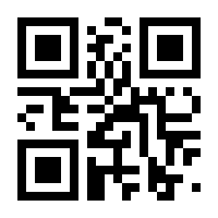 QR-Code zur Seite https://www.isbn.de/9783652009843