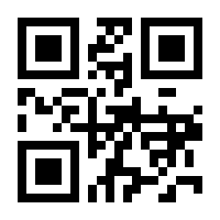 QR-Code zur Seite https://www.isbn.de/9783653000337