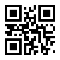 QR-Code zur Seite https://www.isbn.de/9783653001242