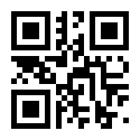 QR-Code zur Seite https://www.isbn.de/9783653002560