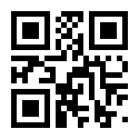 QR-Code zur Seite https://www.isbn.de/9783653004359