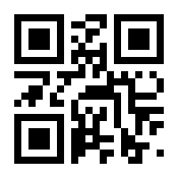 QR-Code zur Seite https://www.isbn.de/9783653004632