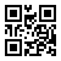 QR-Code zur Buchseite 9783653008883