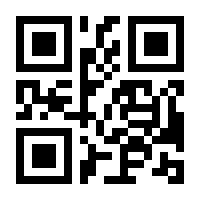 QR-Code zur Buchseite 9783653012309