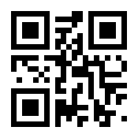 QR-Code zur Seite https://www.isbn.de/9783653013580