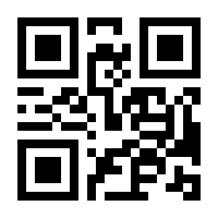 QR-Code zur Seite https://www.isbn.de/9783653015270