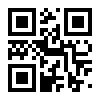 QR-Code zur Seite https://www.isbn.de/9783653020564