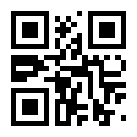 QR-Code zur Seite https://www.isbn.de/9783653021141