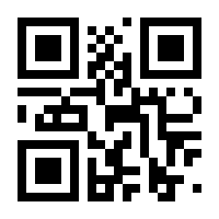 QR-Code zur Seite https://www.isbn.de/9783653021158
