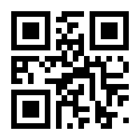 QR-Code zur Buchseite 9783653023992