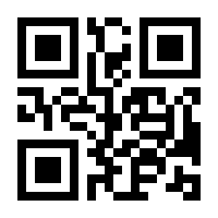 QR-Code zur Buchseite 9783653026016