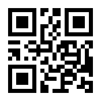 QR-Code zur Buchseite 9783653031348