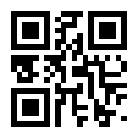 QR-Code zur Seite https://www.isbn.de/9783653034080