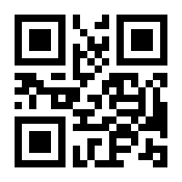 QR-Code zur Buchseite 9783653034585