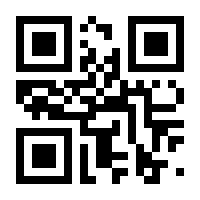 QR-Code zur Seite https://www.isbn.de/9783653035650