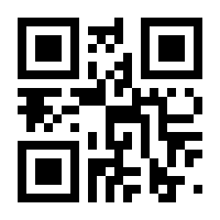 QR-Code zur Seite https://www.isbn.de/9783653038675