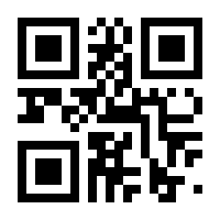 QR-Code zur Seite https://www.isbn.de/9783653048308