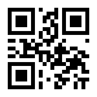 QR-Code zur Seite https://www.isbn.de/9783653054835