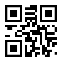 QR-Code zur Seite https://www.isbn.de/9783653054866
