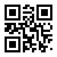 QR-Code zur Seite https://www.isbn.de/9783653056464