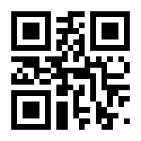 QR-Code zur Seite https://www.isbn.de/9783653064940