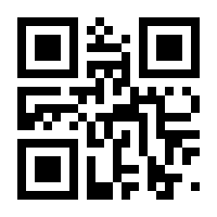 QR-Code zur Seite https://www.isbn.de/9783653065626