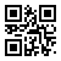 QR-Code zur Seite https://www.isbn.de/9783653065701