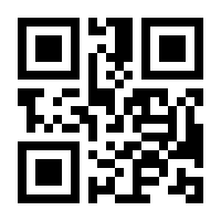 QR-Code zur Seite https://www.isbn.de/9783653070934