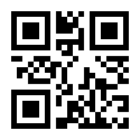 QR-Code zur Seite https://www.isbn.de/9783653071443