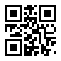 QR-Code zur Seite https://www.isbn.de/9783653951752