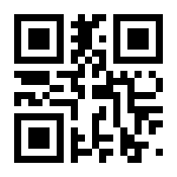 QR-Code zur Seite https://www.isbn.de/9783653952988