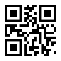 QR-Code zur Buchseite 9783653953008