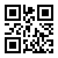 QR-Code zur Seite https://www.isbn.de/9783653955484