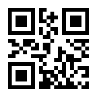 QR-Code zur Seite https://www.isbn.de/9783653955828