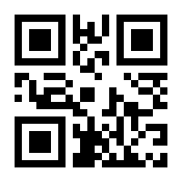 QR-Code zur Buchseite 9783653960334