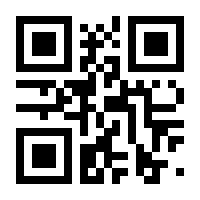 QR-Code zur Seite https://www.isbn.de/9783653961140