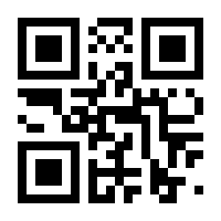 QR-Code zur Buchseite 9783653964035