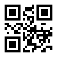 QR-Code zur Seite https://www.isbn.de/9783653975062