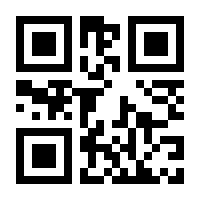 QR-Code zur Seite https://www.isbn.de/9783653977578