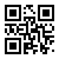 QR-Code zur Seite https://www.isbn.de/9783653989496