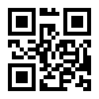QR-Code zur Seite https://www.isbn.de/9783653997002