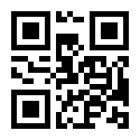 QR-Code zur Seite https://www.isbn.de/9783653998603