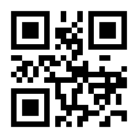 QR-Code zur Buchseite 9783654604053