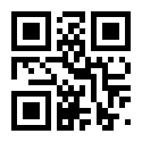 QR-Code zur Seite https://www.isbn.de/9783654604152