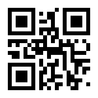 QR-Code zur Seite https://www.isbn.de/9783655111246