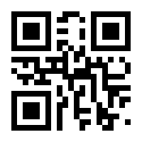 QR-Code zur Seite https://www.isbn.de/9783655209004