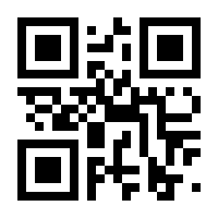 QR-Code zur Seite https://www.isbn.de/9783655218624